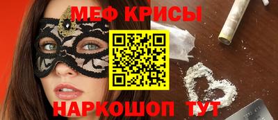 прущая мука Будённовск