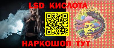 ALPHA-PVP Бузулук