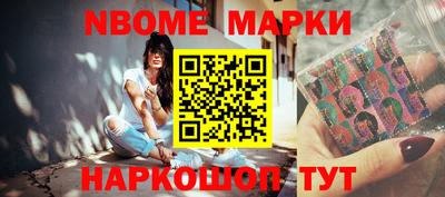 ALPHA-PVP Бузулук
