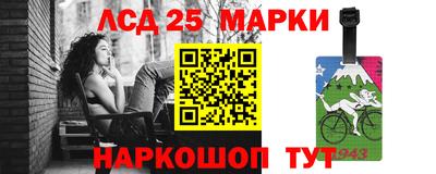 прущие грибы Бугуруслан