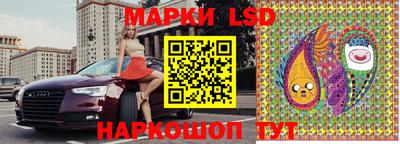 прущие грибы Бугуруслан