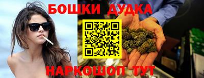 ALPHA-PVP Бузулук