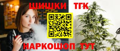 гидра Ирбит