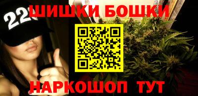прущие грибы Бугуруслан