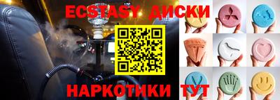 прущая мука Будённовск