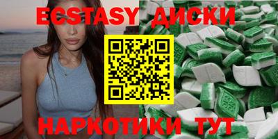 кокаин перу Изобильный