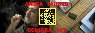 ALPHA-PVP Бузулук