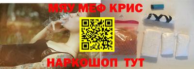 прущая мука Будённовск
